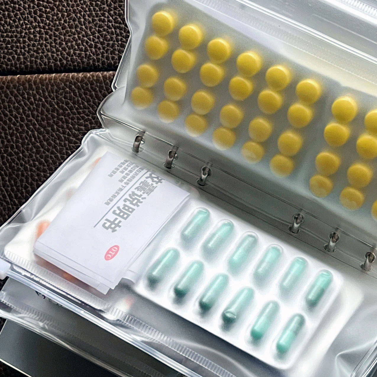 药品收纳册旅行药盒收纳包出差便携大容量活页收纳本药包袋活页夹