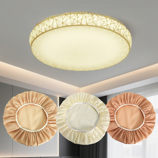 宝宝房间灯罩防刺眼婴儿护眼柔光款夜灯台灯吸顶灯吊灯通用安全罩