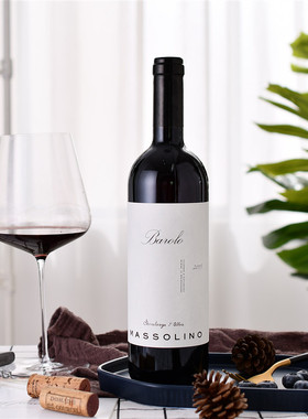 巴洛罗醉芙蓉酒庄名家世纪大年入门款Massolino Barolo干红葡萄酒