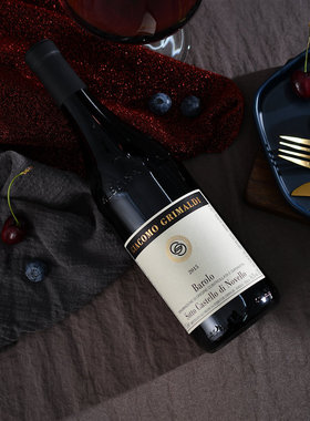 意大利大年巴罗洛单一园Giacomo Sotto Castello di Novello干红