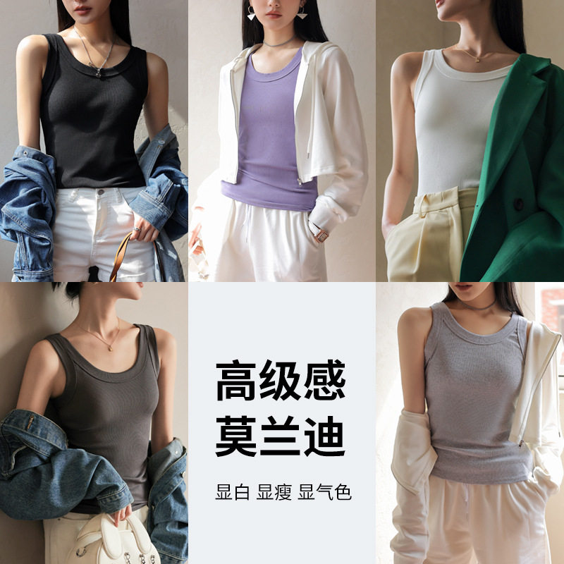 爆款螺纹针织背心女西装内搭小吊带春秋夏季大码打底外穿无袖上衣