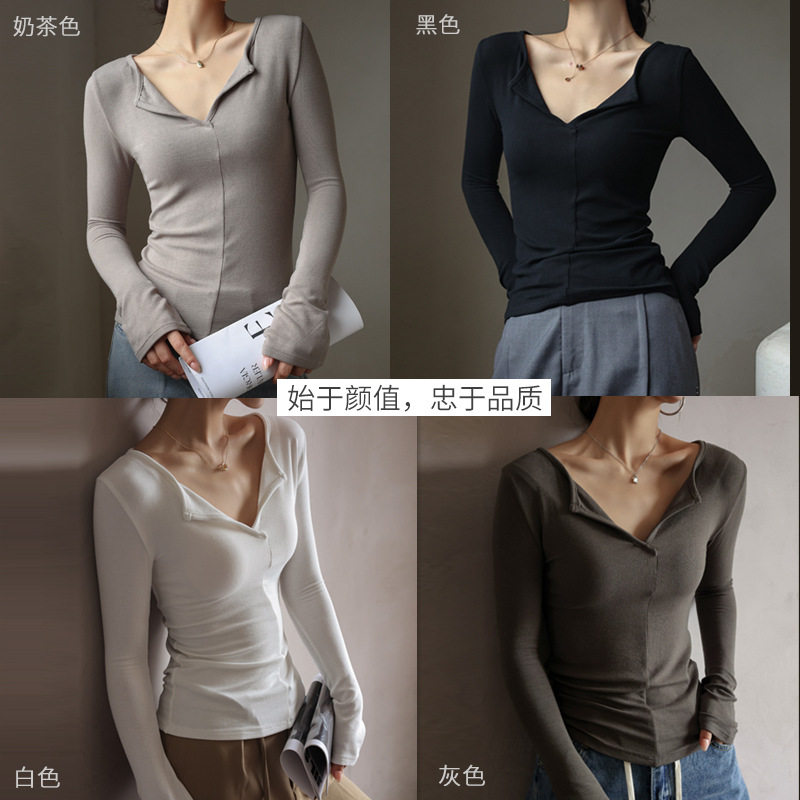 W设计感莫代尔V领正肩上衣女秋冬季高级感小众修身显瘦内搭打底衫