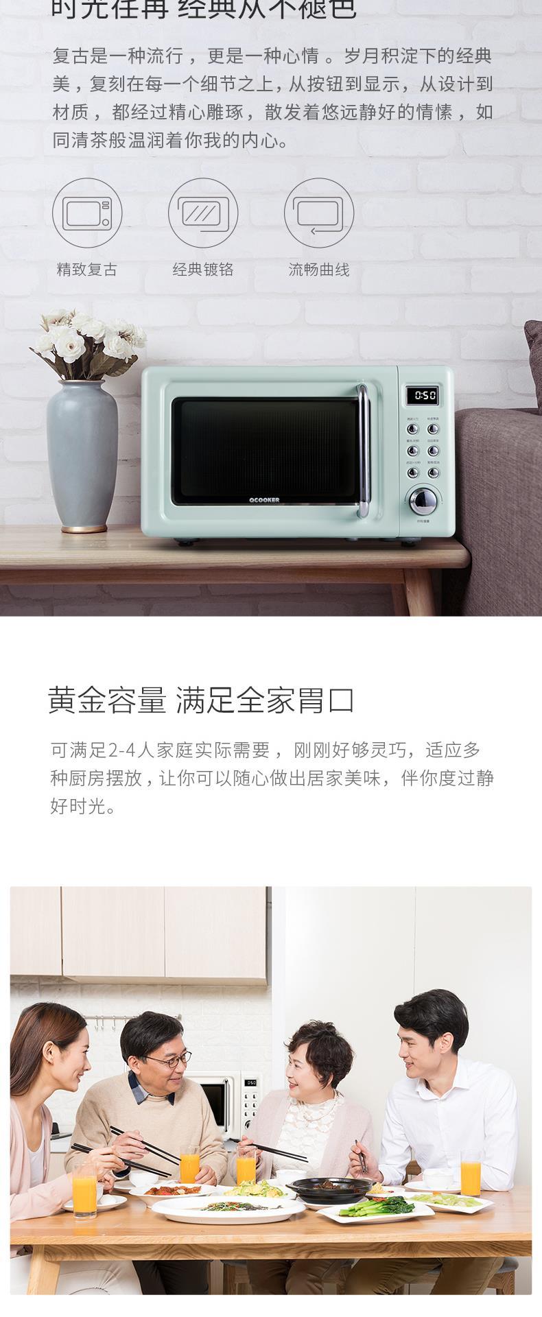 L lít mini nhỏ đa chức năng lò vi sóng cổ đại nhà bàn xoay 20 cr-wb02 (01a) - Lò vi sóng công dụng của lò vi sóng