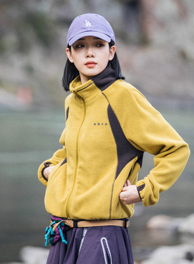 MountainValley秋冬户外撞色加厚摇粒绒立领卫衣运动徒步加绒外套