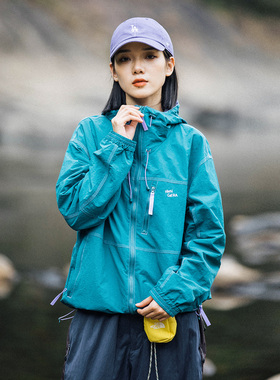 Mountainvalley山系户外多巴胺机能连帽冲锋外套男女休闲夹克上衣