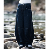 休闲裤 复古走线宽松弯刀牛仔裤 男女 原色美式 MountainValley春季