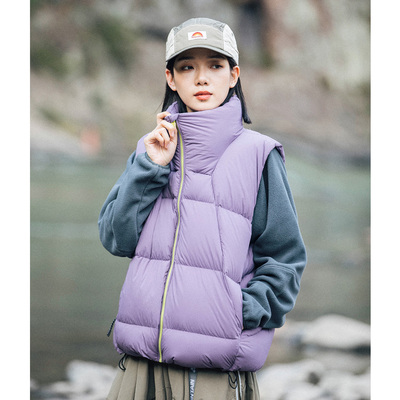 山系撞色90白鸭绒立领羽绒服马甲