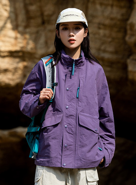 Mountain valley日系复古宽松立领外套 多口袋立领防泼水夹克男女