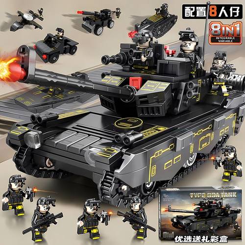 坦克装甲车积木益智拼装玩具男孩子拼图儿童生日礼物2025新款拼图