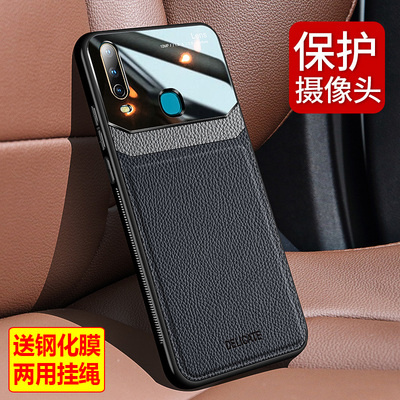 vivoy7s手机壳Y3皮纹保护套vivo软硅胶全包边Y7S防摔y3潮牌男个性女情侣款创意皮质外壳带挂绳商务硬后盖新品