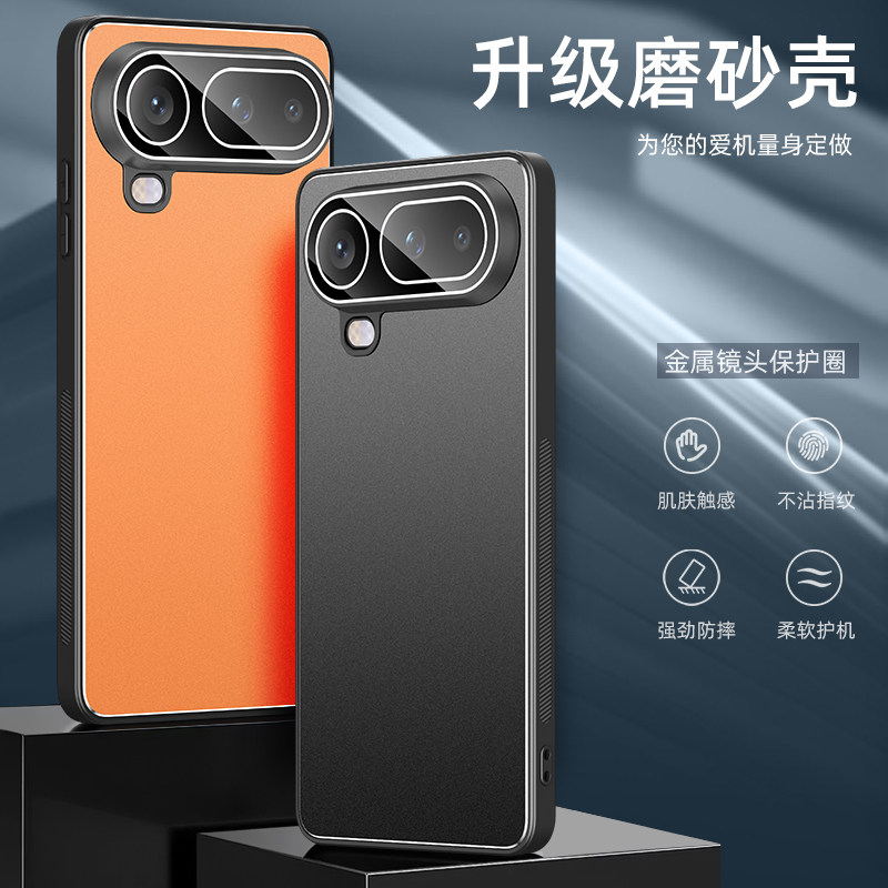 适用华为荣耀Magic8Pro Air手机壳防摔Magic8 RSR带镜头膜保护套全包软边旋转支架外壳肤感磨砂金属后盖新款