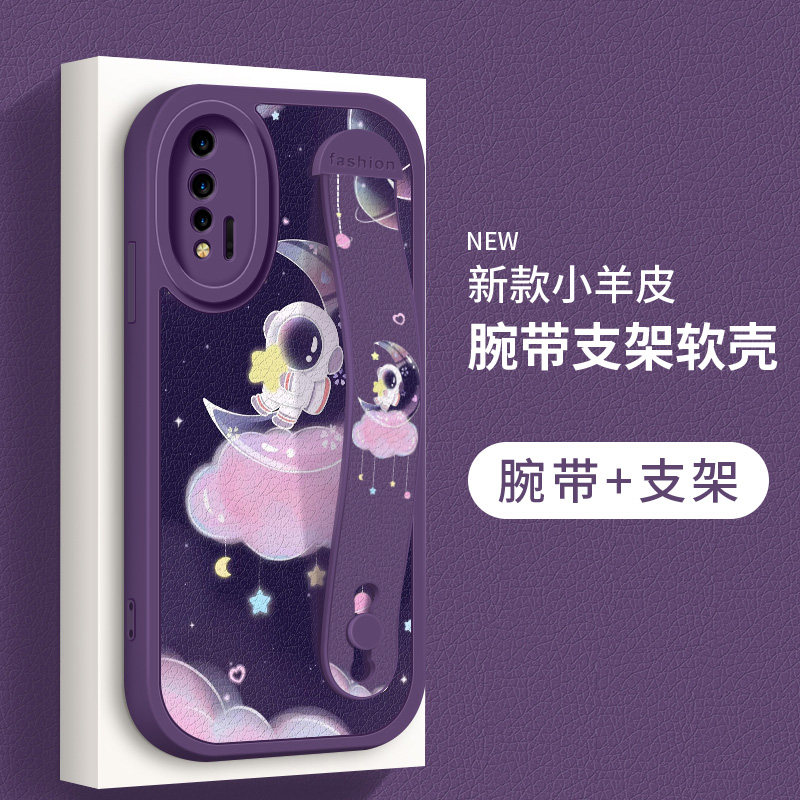 适用华为nova7手机壳新款Nova7Pro小羊皮腕带支架7SE太空人nova6 5G软胶防摔nova6se镜头全包高级男女保护套