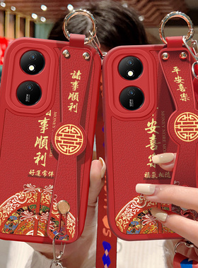 适用华为荣耀畅玩50Plus手机壳防摔CLK-AN00硅胶软边斜挎腕带镜头全包保护套潮牌女中国风背带挂绳红色新年款