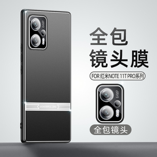 小米红米note12turbo手机壳Redmi自带镜头膜保护套Note12 Turbo剑锋撞色金属后盖软胶全包防摔外壳男女新款薄