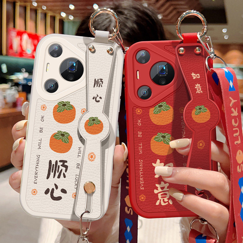 适用华为Pura80手机壳防摔Pura80Pro硅胶软边p80pro+斜挎腕带Pura80Ultra全包边保护套喜庆文字背带挂绳新款