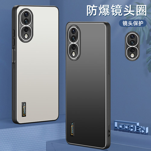 华为荣耀90肤感亚克力保护壳