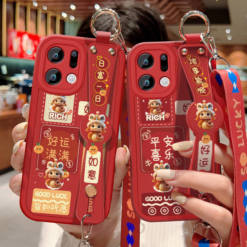 适用oppofindx9手机壳防摔Find X9Pro红色小羊皮保护套全包边OPPO祝福文字FindX9可斜挎腕带背带挂绳好运新款