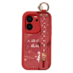 小米13T斜挎腕带卡通手机壳