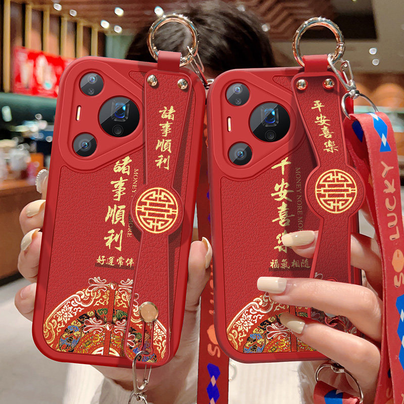 适用华为Pura80手机壳防摔Pura80Pro硅胶软边+斜挎腕带Pura80Ultra镜头全包边保护套中国风背带挂绳红色新款