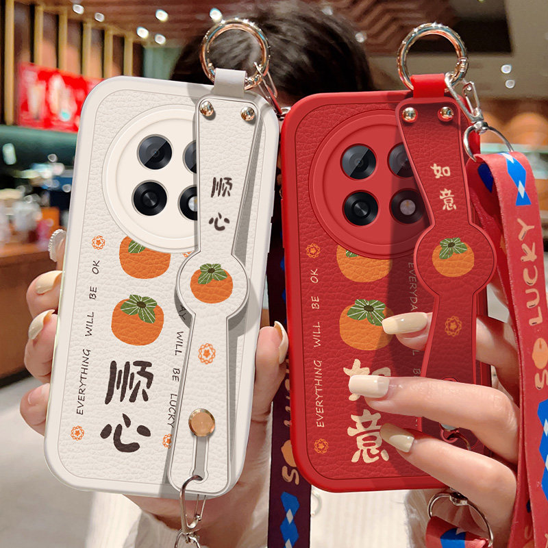 适用于oppoa6i手机壳防摔A6Pro 5G硅胶软边OPPO可斜挎腕带A6GT镜头全包边A6i保护套女喜庆文字背带挂绳新年款