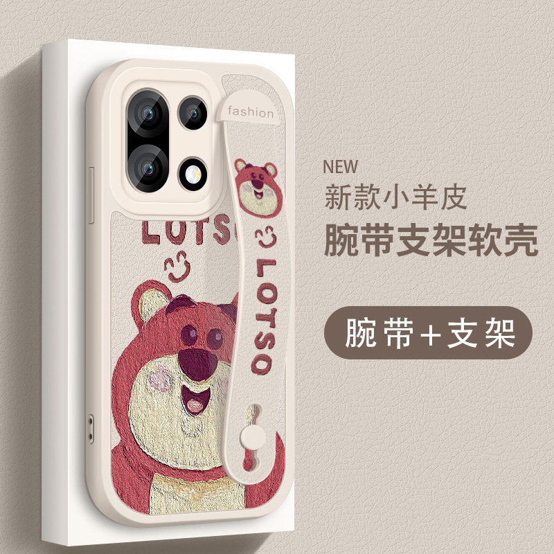 适用于一加15手机壳防摔OnePlus 15草莓熊硅胶软壳1+15卡通保护套一加十五腕带支架全包边男女新款小羊皮外壳