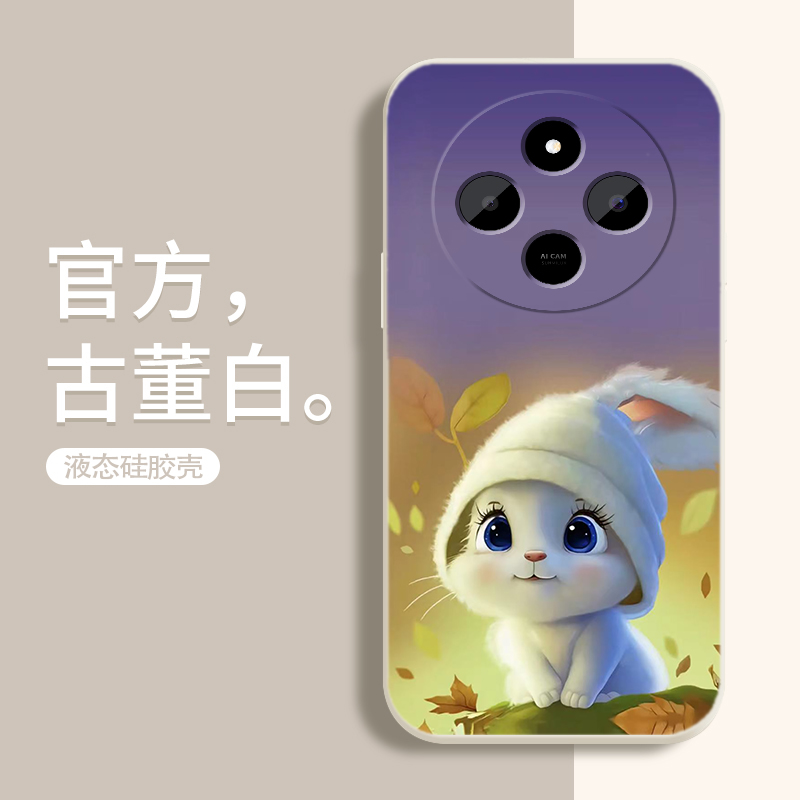 适用于小米红米14C 5G手机壳防摔Redmi 14C卡通兔子5G液态硅胶保护套可爱女生软壳镜头全包边男情侣新款超薄