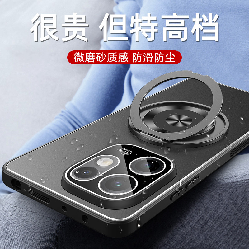 适用opporeno15手机壳防摔Reno15Pro带镜头膜保护套OPPO全包软边Reno15旋转支架外壳Pro肤感磨砂金属后盖新款