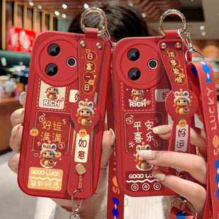 适用于vivoy300i手机壳防摔Y300i红色小羊皮保护套vivo Y300i喜庆祝福文字可斜挎腕带背带挂绳蛇年好运新年款