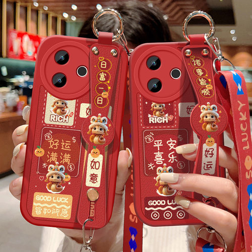 适用于vivoy300i手机壳防摔Y300i红色小羊皮保护套vivo Y300i喜庆祝福文字可斜挎腕带背带挂绳蛇年好运新年款