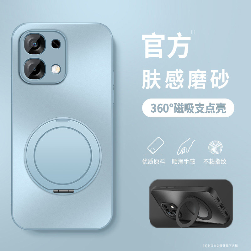 适用OPPO A6手机壳防摔A6Pro金属漆A6GT肤感磨砂壳A6MAX软胶全包边A6SPro磁吸圈A6C旋转支架A6X保护套a6v新款