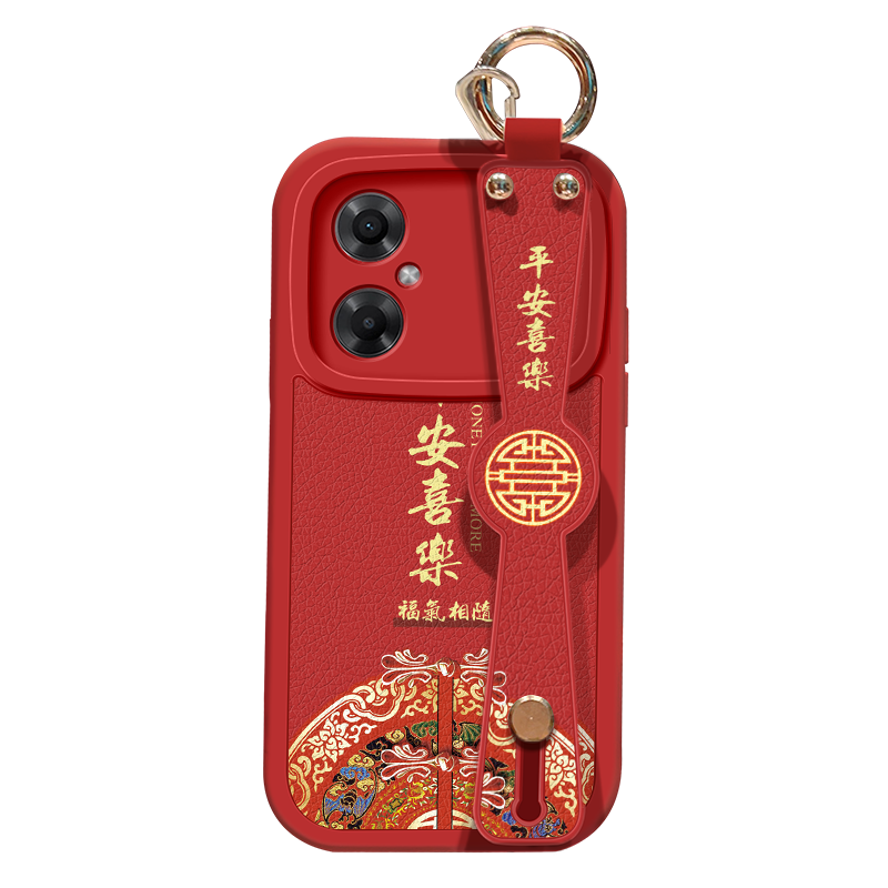 红米Note11中国风小羊皮保护壳