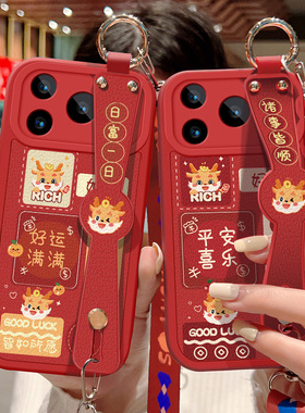 适用华为荣耀Power2手机壳SER-AN00喜庆红色保护套power2祝福文字可斜挎腕带壳女硅胶防摔背带挂绳好运新年款