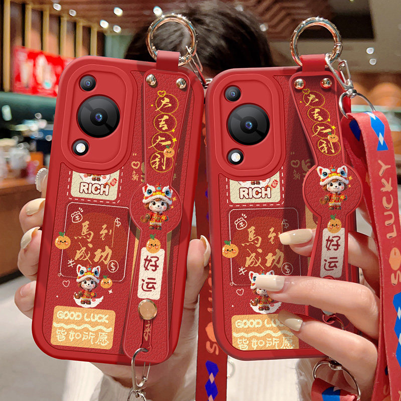 适用华为畅享70手机壳防摔畅享70Pro马到成功70S卡通保护套畅享70X可斜挎挂绳70Z腕带小羊皮软胶全包边新年款