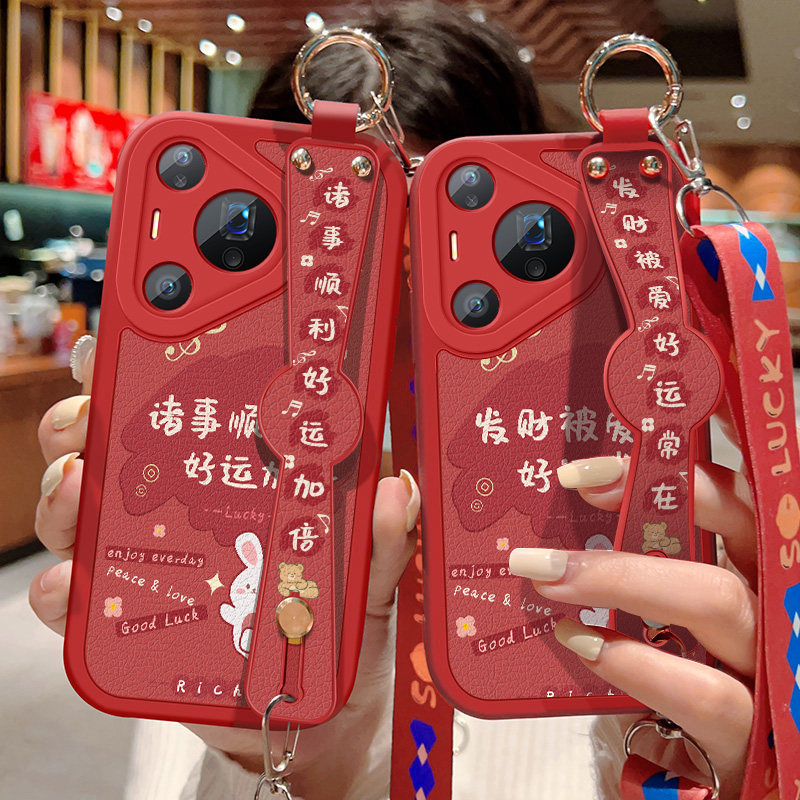 适用华为Pura80手机壳防摔Pura80Pro祝福文字硅胶软壳Pura80Ultra可斜挎腕带卡通小羊皮保护套女背带挂绳新款