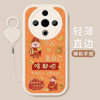 适用vivo Y300手机壳Y300Pro镜头全包边pro+啥都顺小羊皮Y300i保护套Y300t气囊防摔Y300c男女新款GT软胶外壳