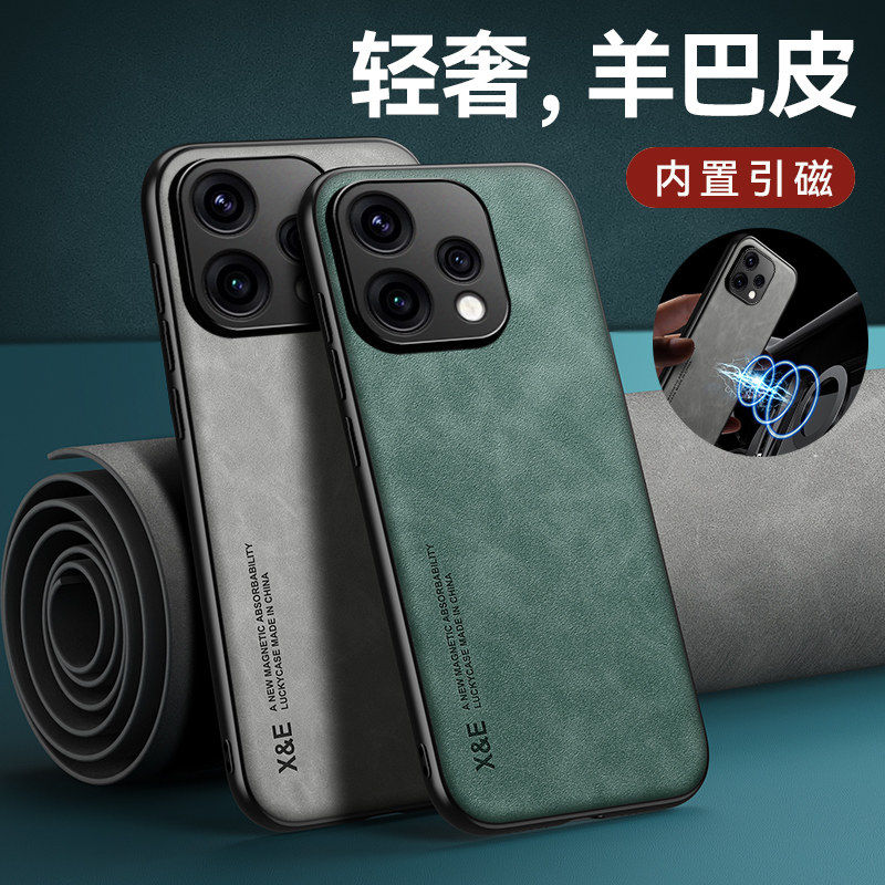 适用于opporeno15c手机壳防摔Reno15C翻毛皮保护套OPPO Reno15F内置隐形磁吸肤感羊巴皮全包软边外壳男女新款