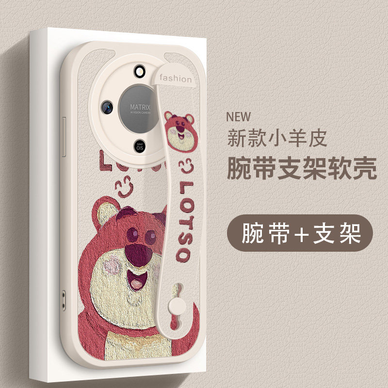 适用于华为荣耀X70手机壳防摔MTN-AN80草莓熊硅胶软壳Honor X70卡通保护套腕带支架全包边男女新款小羊皮外壳