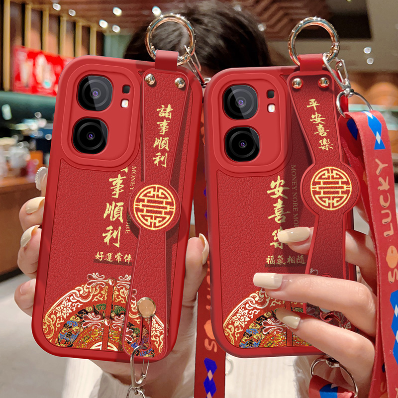 iQOONeo9中国风小羊皮保护壳