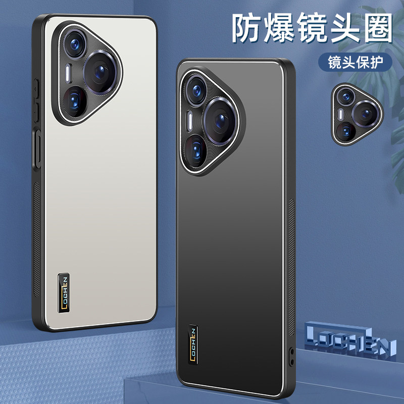 适用华为Pura80手机壳防摔Pura80Pro镜头全包边Pura80Pro+肤感磨砂软胶保护套高级感男女情侣新款防指纹外壳