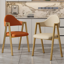 北欧餐椅轻奢椅子靠背书桌凳子家用简约现代a字椅网红卧室化妆椅