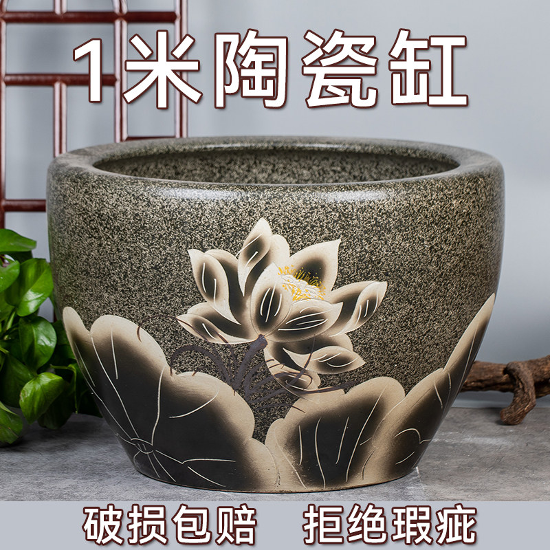 景德镇陶瓷荷花睡莲养金鱼缸青花大号专用水盆客厅阳台庭院招财缸