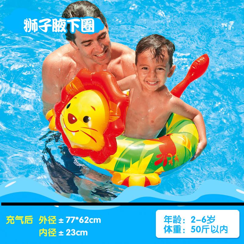 加厚儿童游泳圈大人网红充气游泳圈儿童坐圈游泳衣洗澡坐式男女10月18日最新优惠
