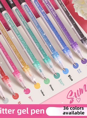 Glitter gel pen color gel pens shiny fairy fantasy