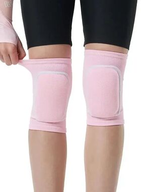 Thickened Sponge Knee Pad Dance Knee Pads Volleyball Footbal