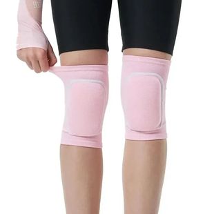 Thickened Sponge Knee Pad Dance Knee Pads Volleyball Footbal