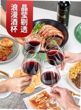 Red wine glass set 6 wine glasses decanter 4goblets for wine