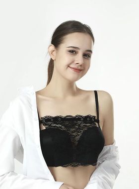 Lace Anti Peep Invisible Bra Privacy Cleavage Cover nvisible