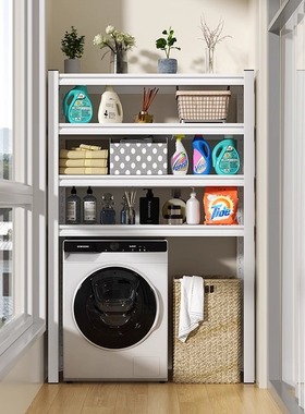 Washing machine storage rack, drum, thickened toilet rack, b