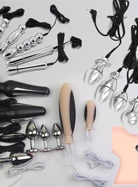 Electro Stimulation Butt Plug Dildo Vibrator,Electric Shock
