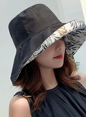 2023 Women's Hat Bucket hat Panamanian Women  Four Seasons F